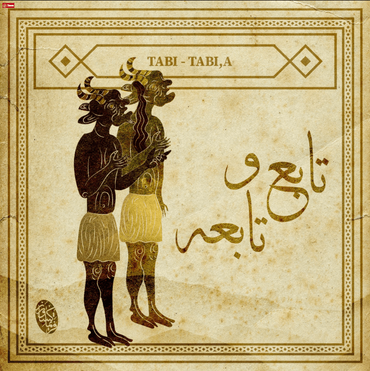 Tabe’ character design illustration by Farima Keshavarz